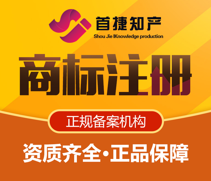 魅族注冊“Flyme For WATCH”手表系統(tǒng)新商標(biāo)